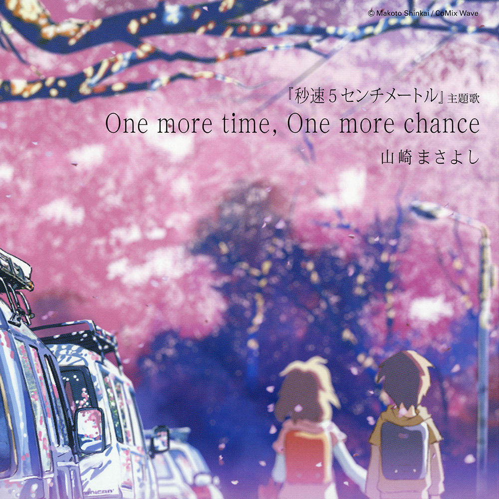 Futureproof《one more chance》