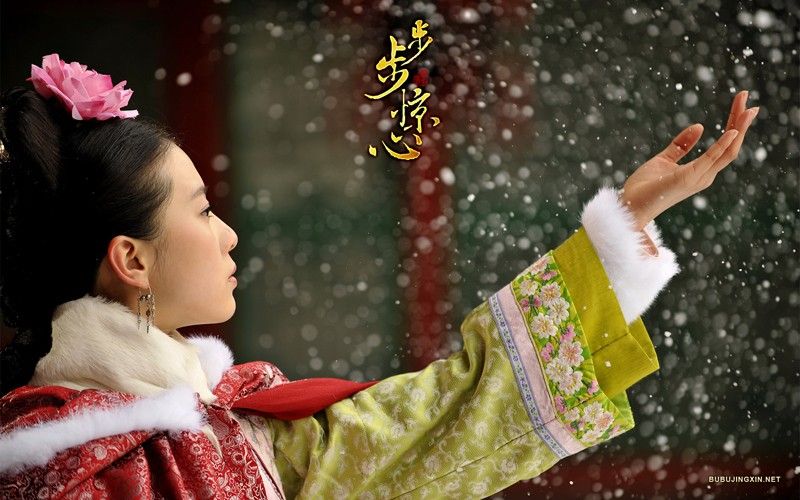 电视剧《步步惊心》片尾曲--《三寸天堂》严艺丹