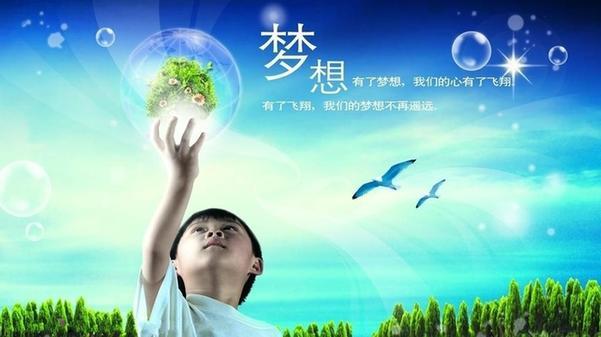 《旧梦不须记》