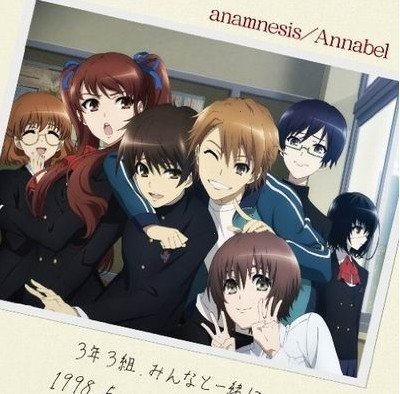 Annabel《Anamnesis》记忆