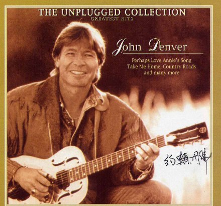 John Denver《Perhaps love》