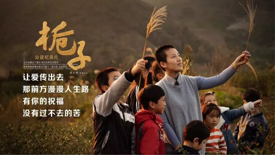 微电影《栀子》主题曲--《栀子》凌岩