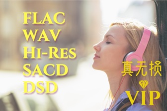 徐一鸣《紫色烟花》
