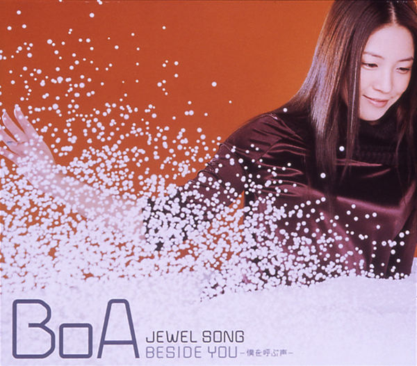 BOA宝儿《Jewel Song》