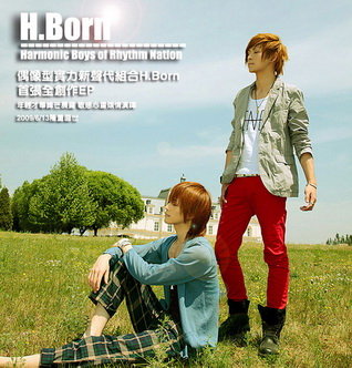 H.BORN《baby我爱你》