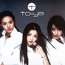 TO-YA《Look》看