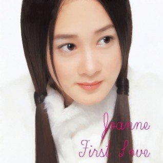 Joanne《阳光明媚的一天》