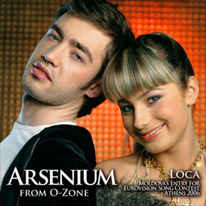 Arsenium《loca》