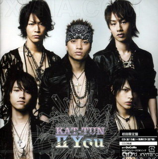 KAT-TUN《MY ANGEL，YOU ARE ANGEL》