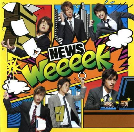 NEWS - Weeeek