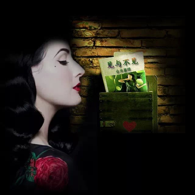 (Diana Ross《Where Did Our Love Go》