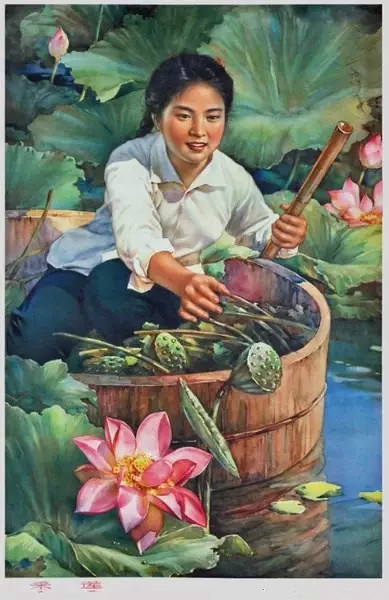 70年代中国彩照