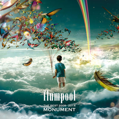 Flumpool《花になれ》