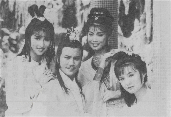1986年无线《陆小凤之凤舞九天》主题曲--《留下我美梦》
