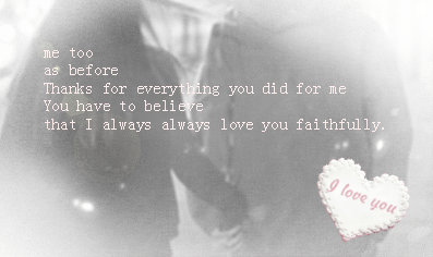 Ne-Yo《 One In A Million 》