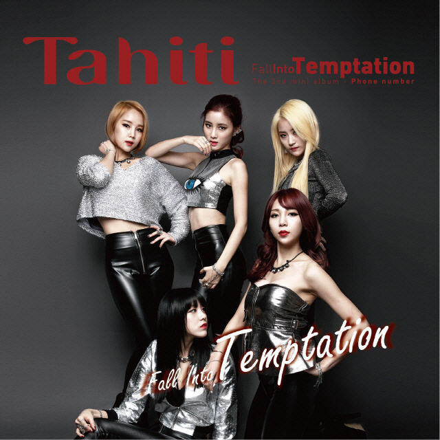 Tahiti《Love Sick》想思病
