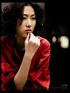王若琳《Times of Your Life》生命中最美丽的时光