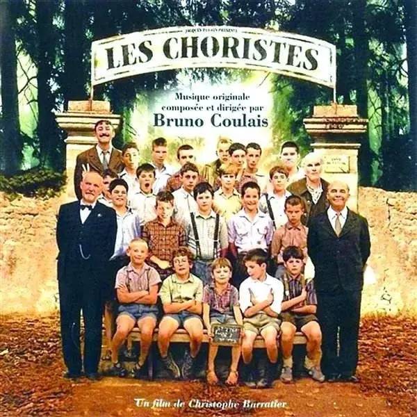电影《放牛班的春天》主题曲--《Vois sur ton chemin》