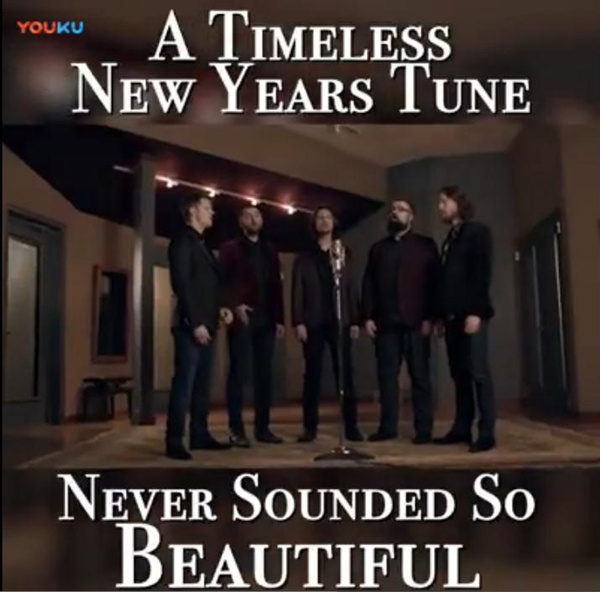 《A Timeless New Year's Tune》