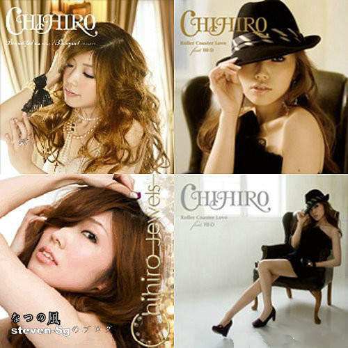 日本友—千寻《Love Clinic》