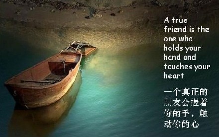 黄小琥《不只是朋友》