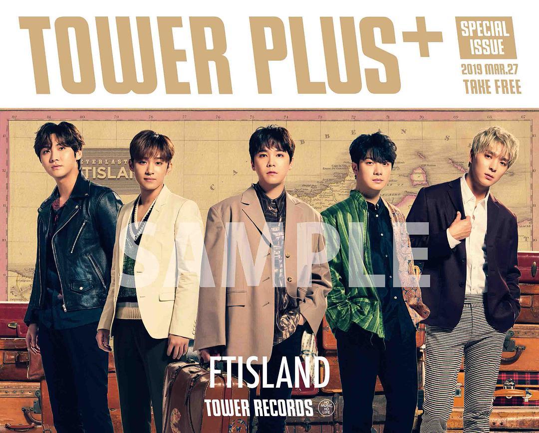 FTIsland《I wish》