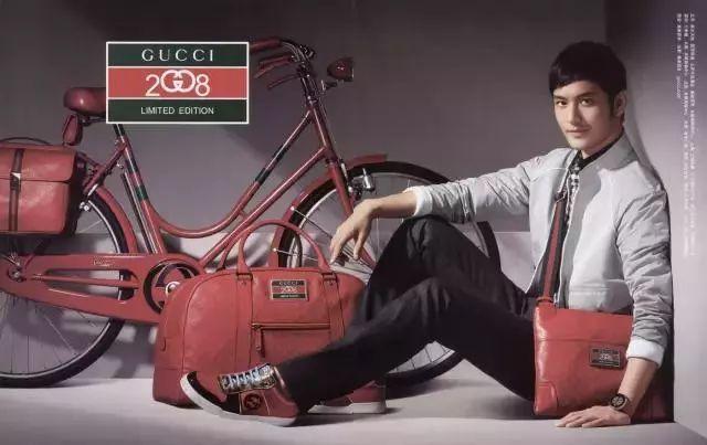 黄晓明GUCCI亚洲首位代言人