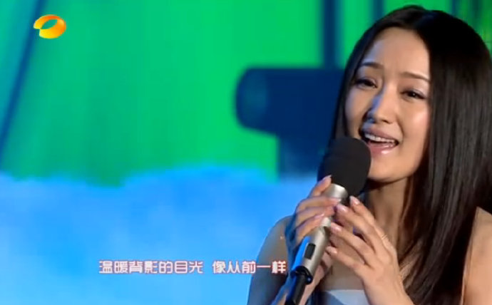 杨钰莹《我在春天等你》