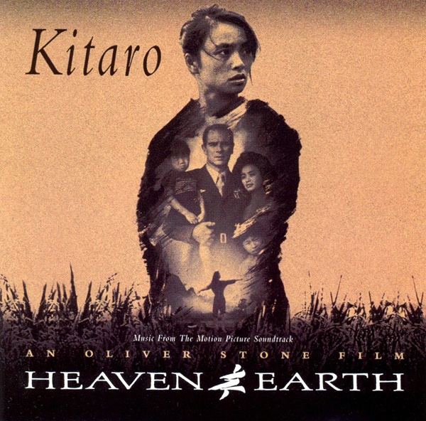 喜多郎Heaven And Earth