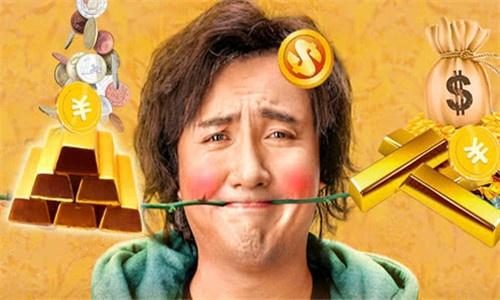 电影《西虹市首富》插曲--《需要人陪》王力宏