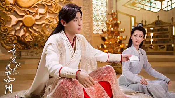 电视剧《香蜜沉沉烬如霜》片尾曲--《左手指月》萨顶顶