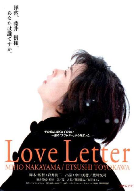 岩井俊二电影音乐