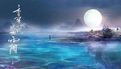 电视剧《香蜜沉沉烬如霜》主題曲-《天地无霜》杨紫 邓伦