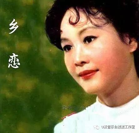1983年至1990年春晚经典歌曲