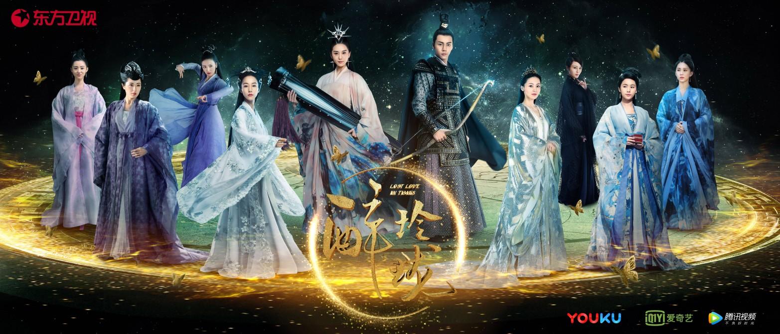 电视剧《醉玲珑》插曲-《你可知道》黄玲