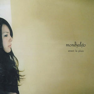 Mondialito 梦的雅朵 -- notre ｅchec