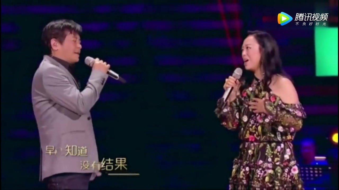王杰 黄绮珊《爱得太多》