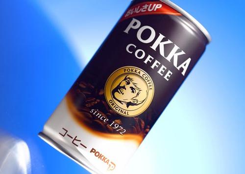 Pokka Coffee 电视广告主题曲--《吻下留人》（许志安）