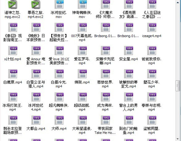 年度电影混剪《梦影2012》，180部电影，你看过几部