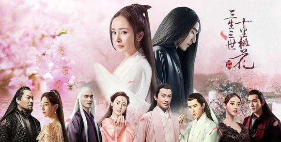 电视剧《三生三世十里桃花》片尾曲--《凉凉》张碧晨 杨宗纬