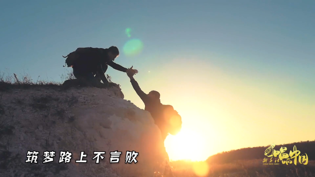 王一博《青春恰时来》