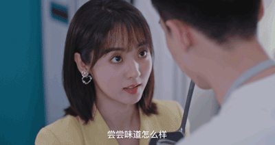 丛容温少卿“尝汤吻”