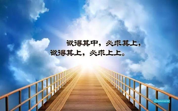 成龙《不要认为自己没有用》