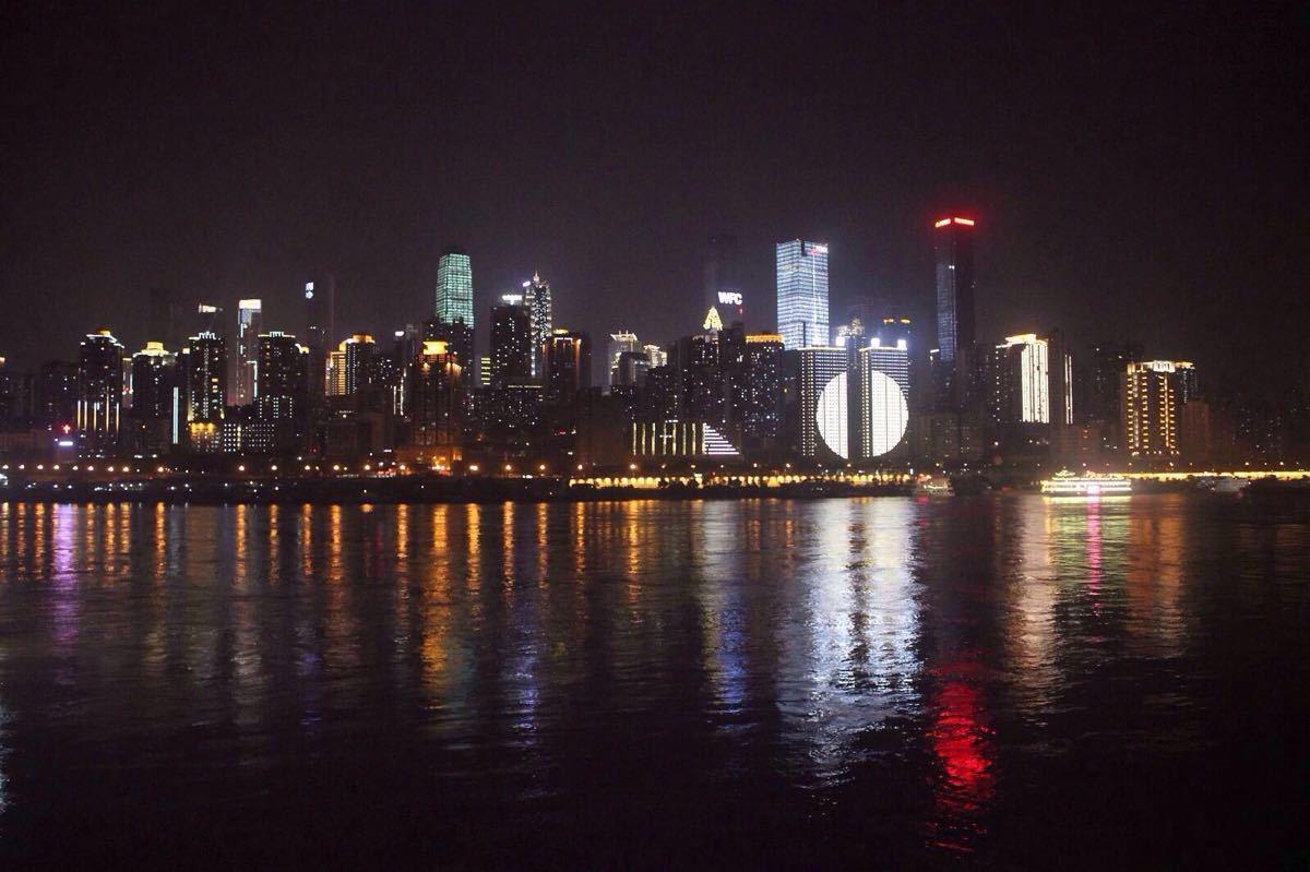 重庆夜游和小吃