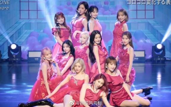 IZONE日文歌曲《Beware》