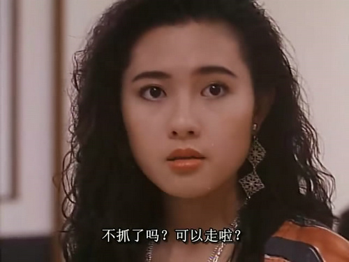 年轻时李丽珍演过电影，娇俏，性感