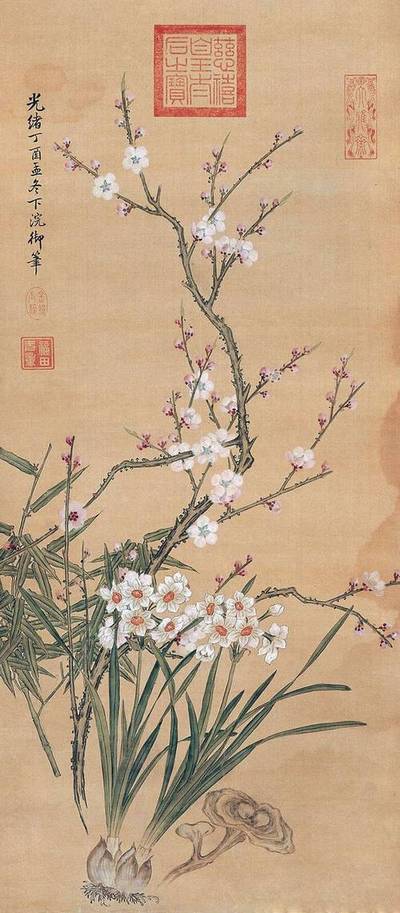 北京颐和园 养云轩