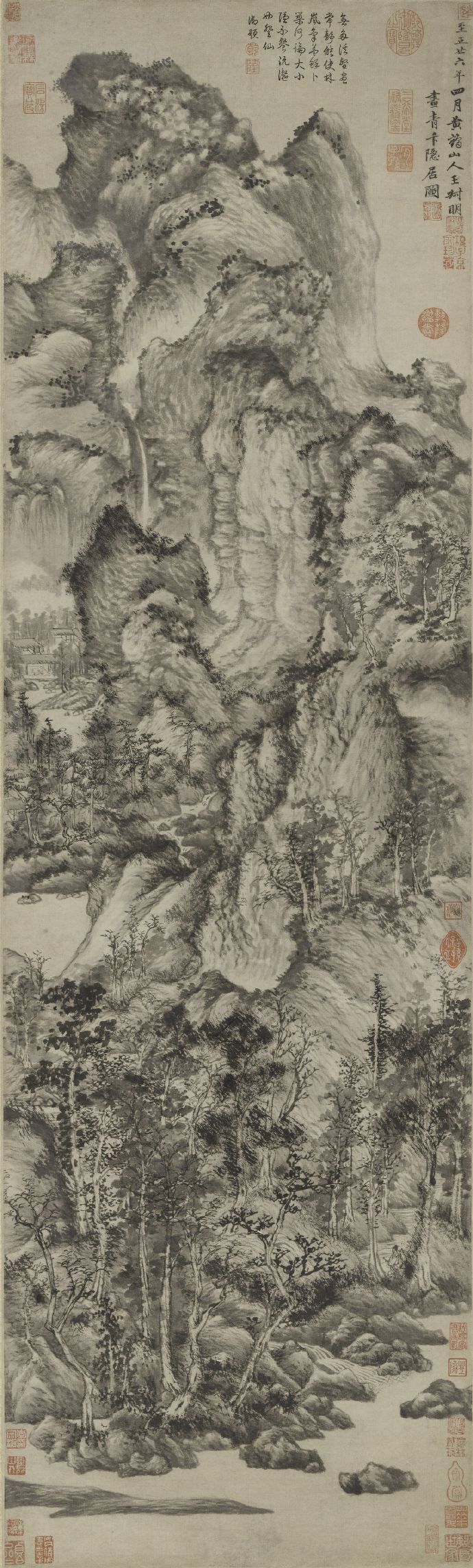 王蒙《青卞隐居图》