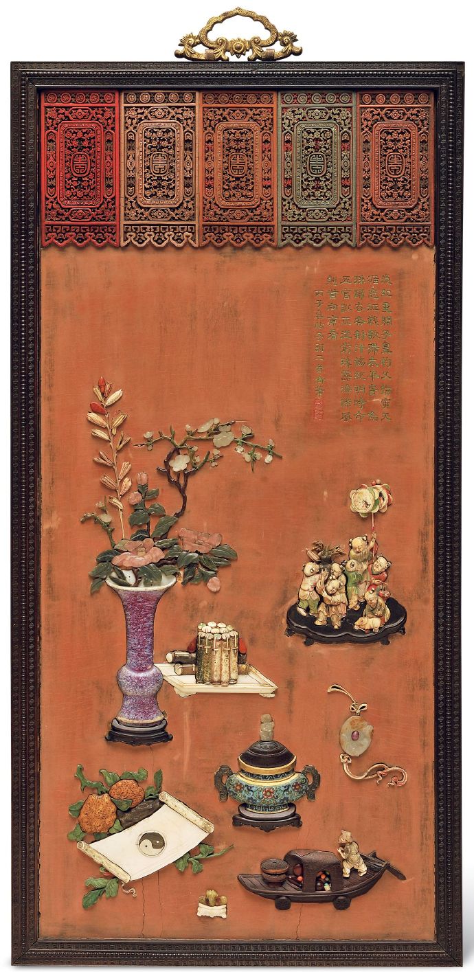 清乾隆 紫檀嵌百宝挂屏