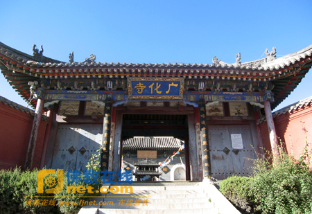 北京广化寺介绍